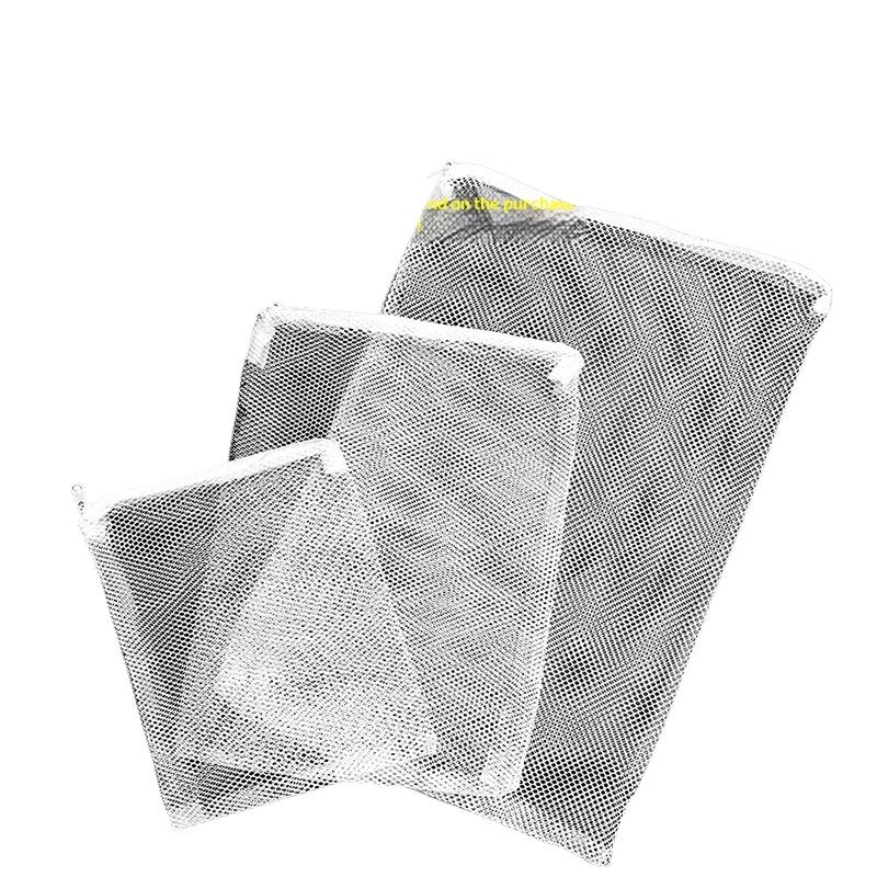 Aquael Filter Fzn - Мешки-сетки для аквариумных фильтров, многоразовые мешки